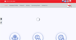 Desktop Screenshot of ngb.co.il